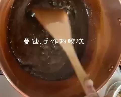 阿胶糕 超详细 零失败的做法 步骤10