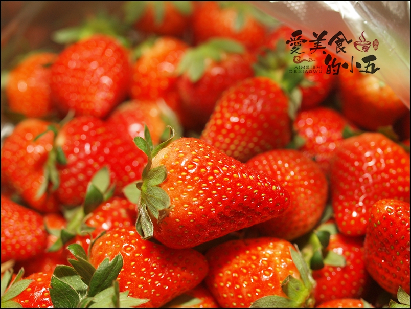 草莓干：原果慢烘，酸甜交织的味道，犹如初恋的味道的做法 步骤1