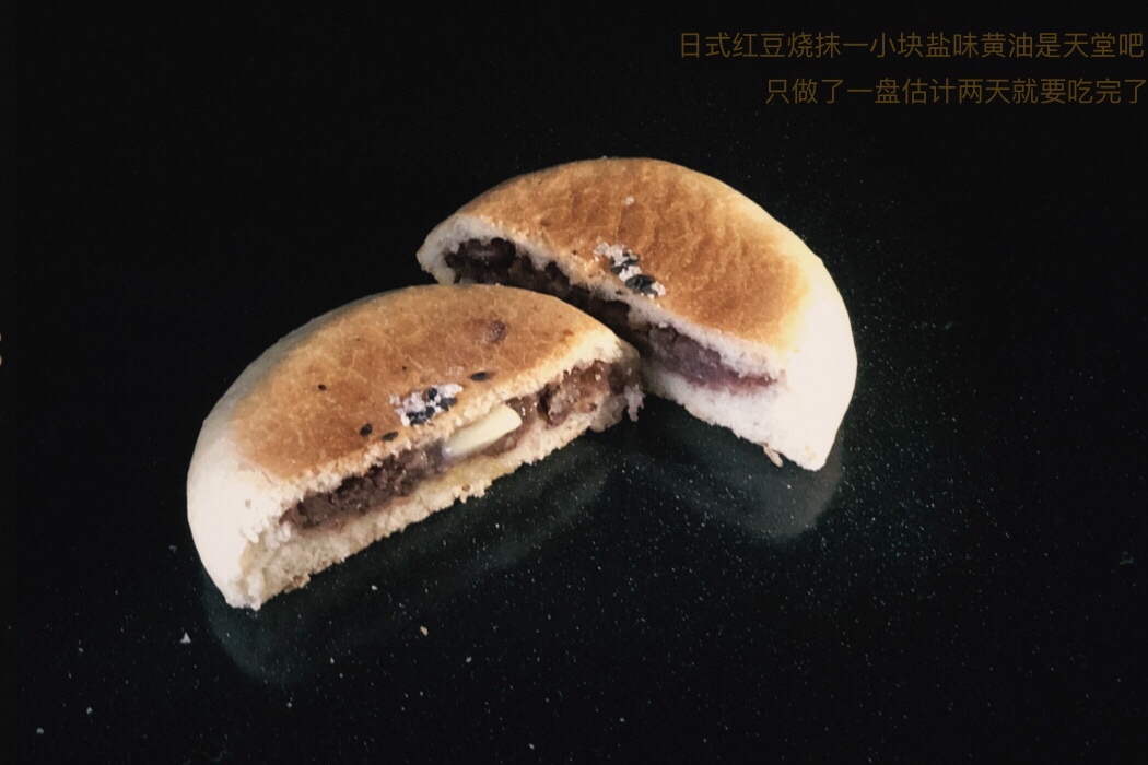 超高人气的日式红豆面包