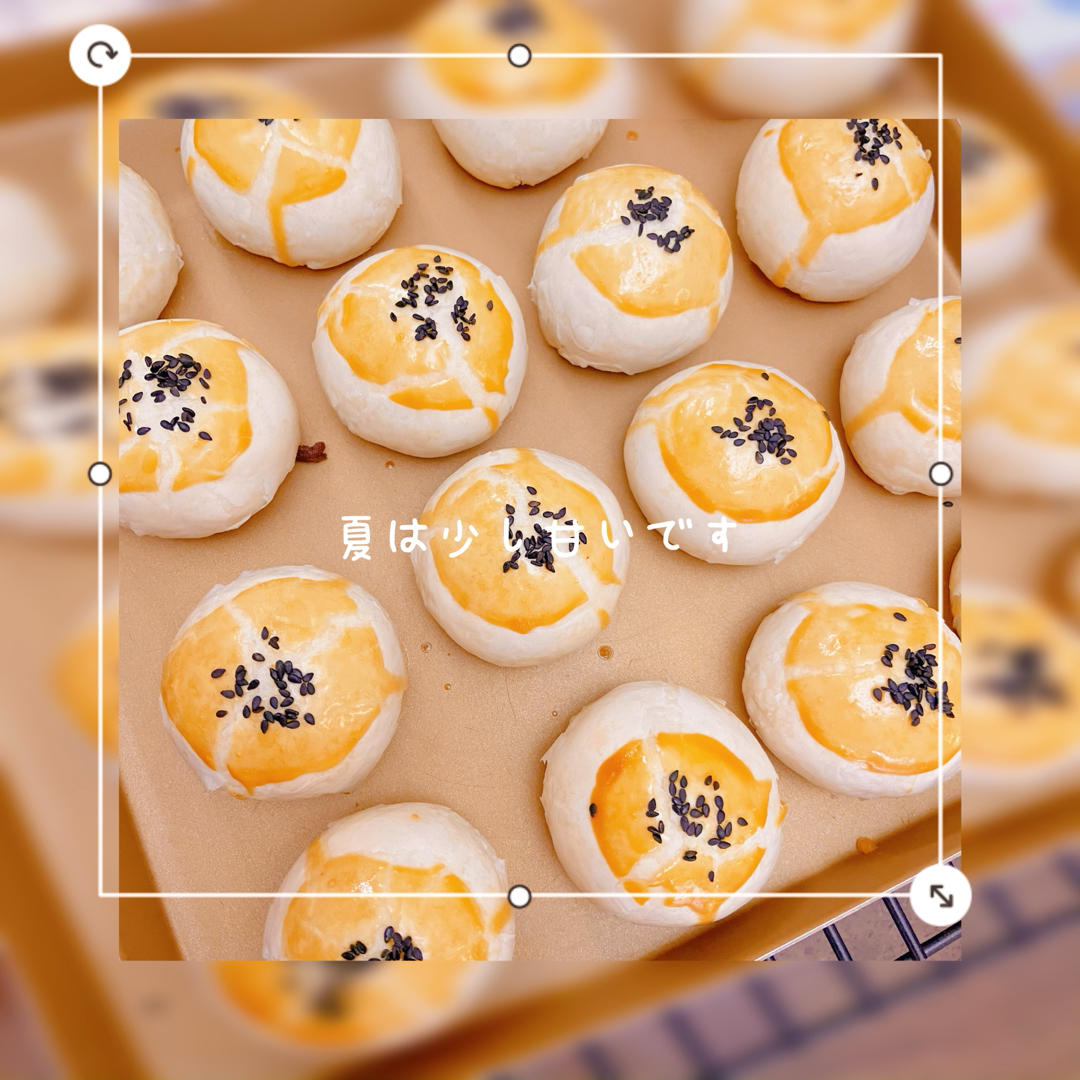 最详细的蛋黄酥（广式月饼🥮）方子修订版（新手必看）