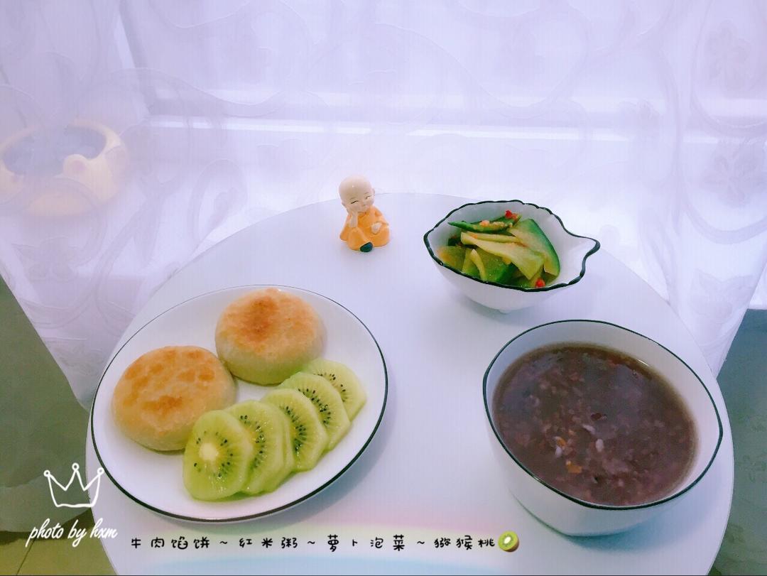 小猫家早餐