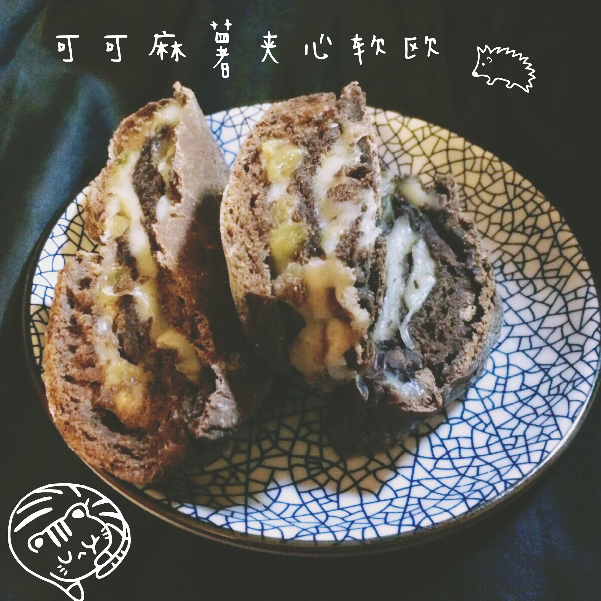 麻薯夹心可可（抹茶）软欧