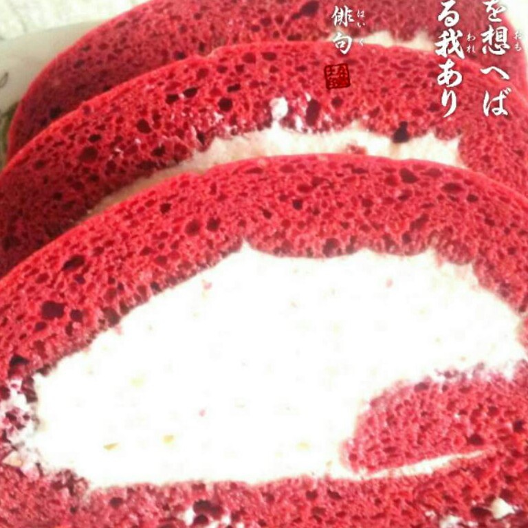 红丝绒蛋糕卷