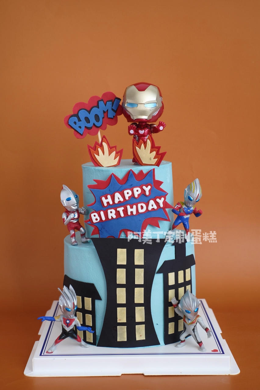 阿美丁的奇幻乐园