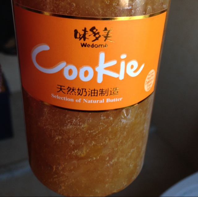 蜂蜜柚子茶