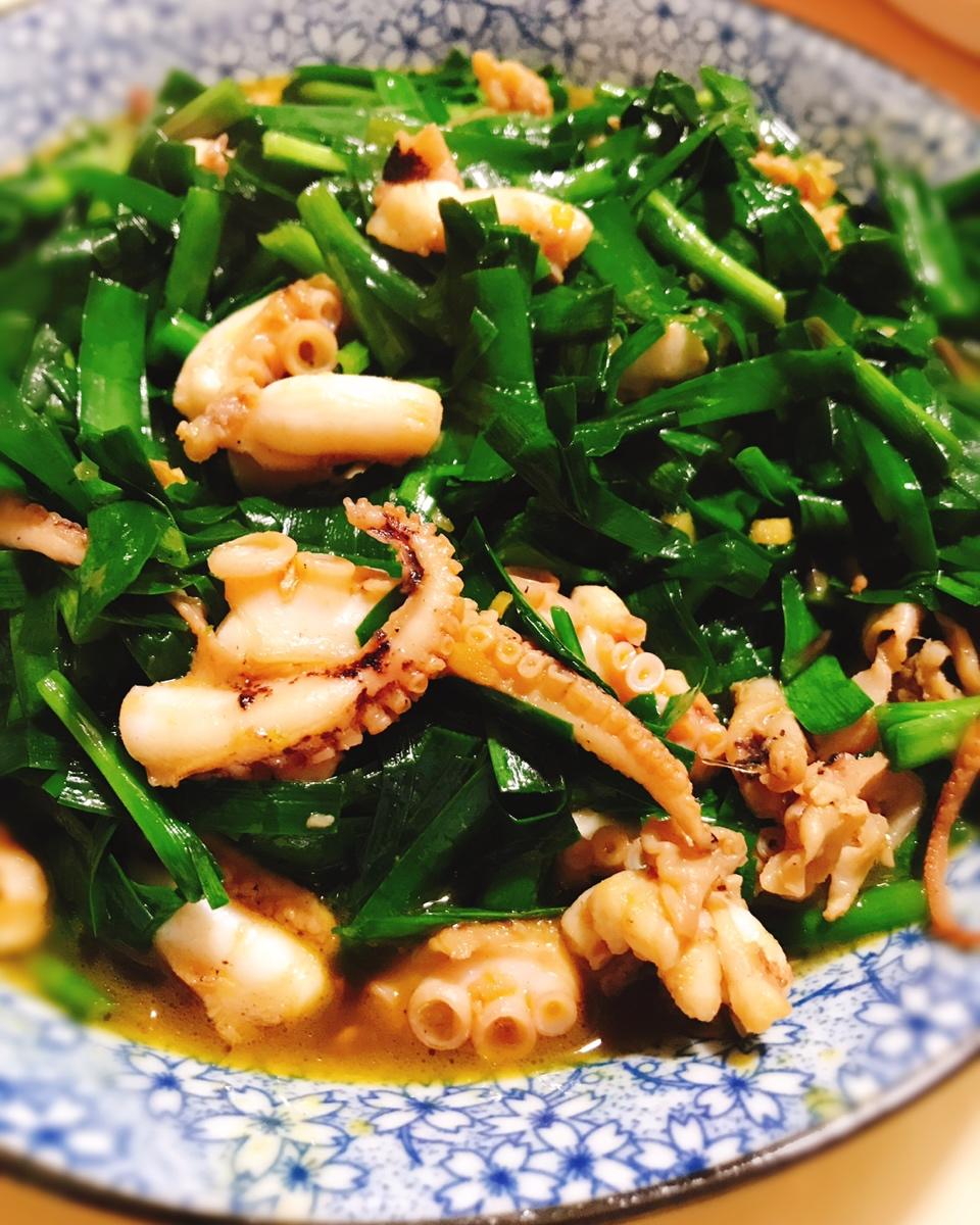 八爪鱼炒韭菜