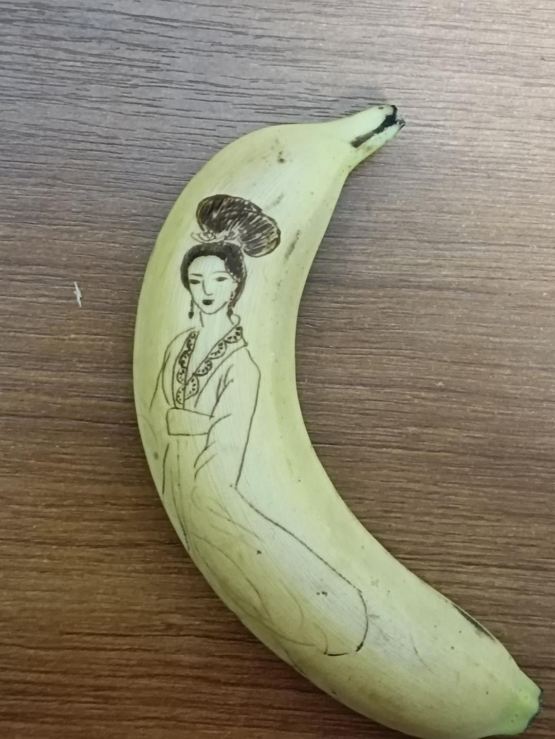 香蕉画