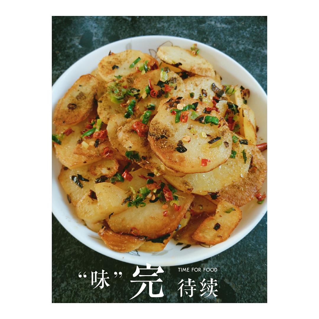 香煎土豆片
