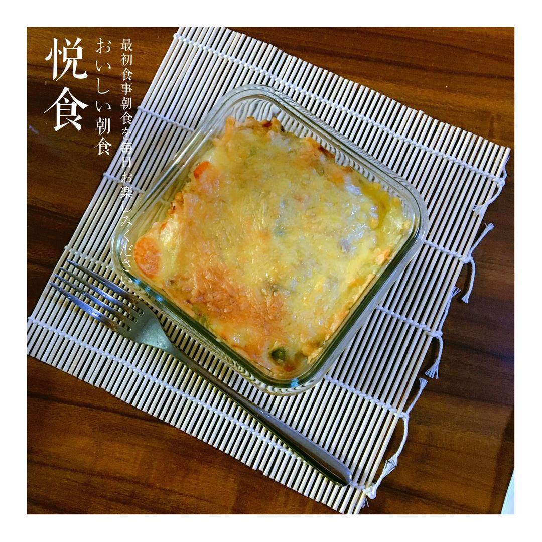 芝士焗饭