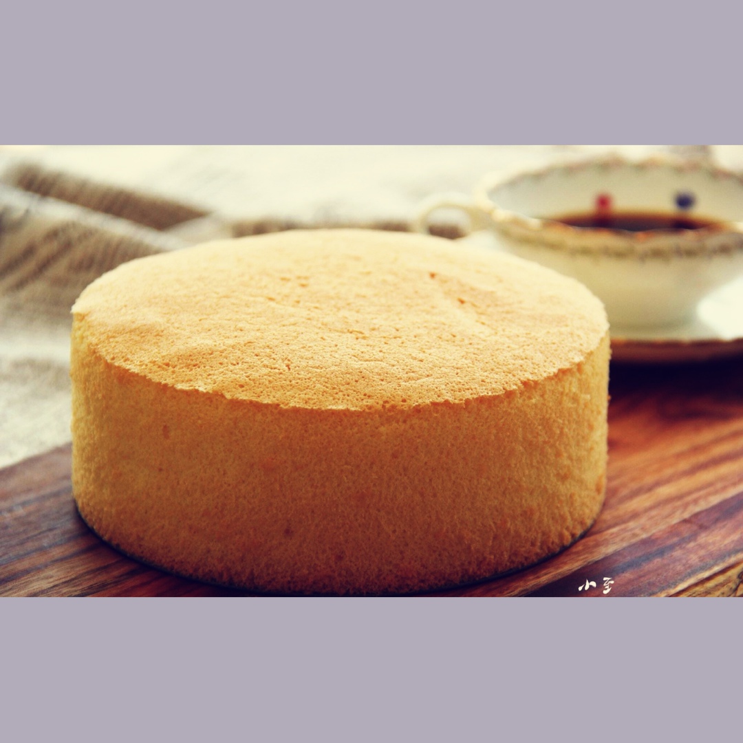 戚风蛋糕🍰～