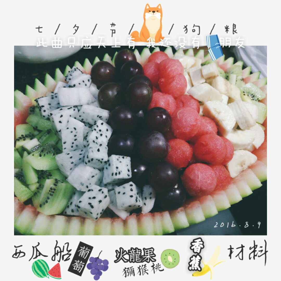 不会做饭的心理师不是好画家