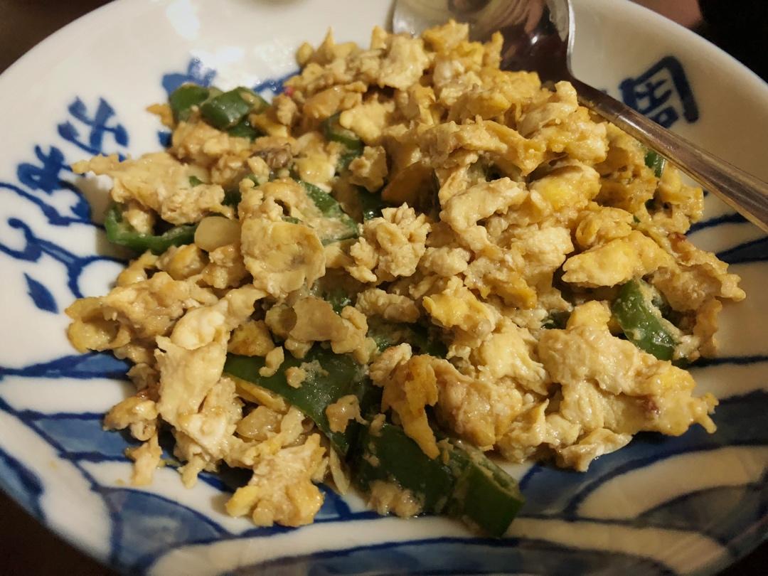 青椒炒蛋 米饭杀手 下饭