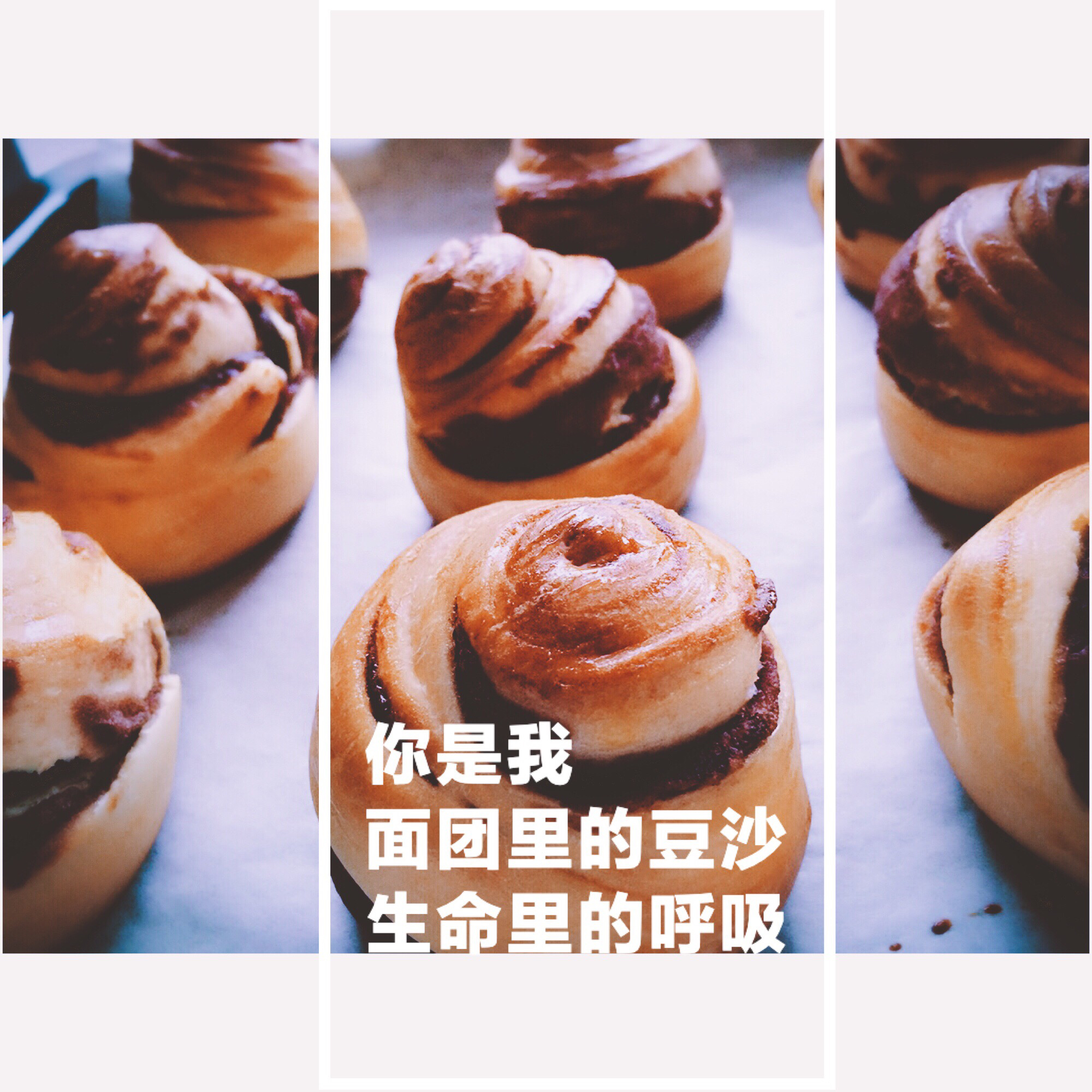 日式红豆面包