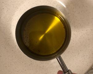 诱人的红油辣椒油的做法 步骤4