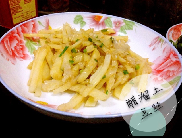 醋溜土豆丝