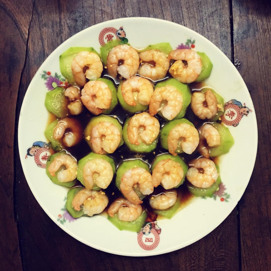 清蒸丝瓜虾仁