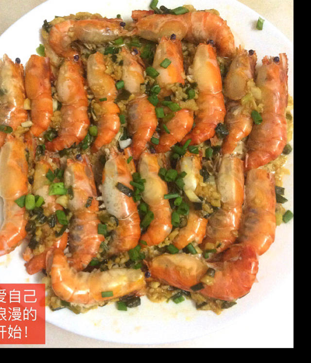 蒜蓉开边蒸虾