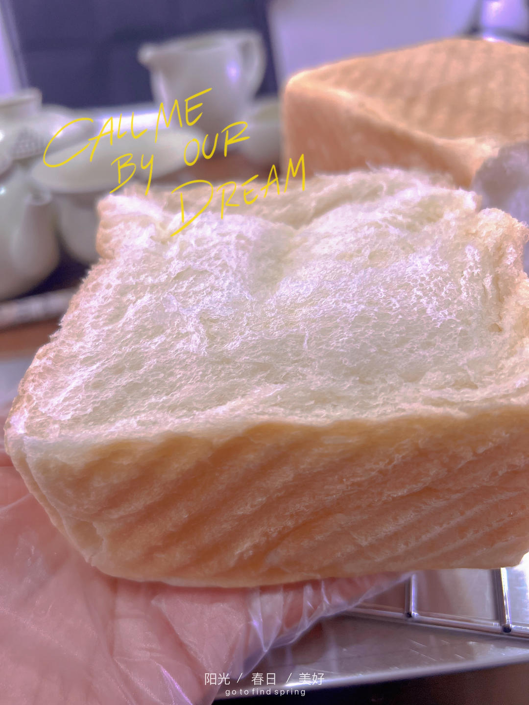 【北海道吐司】体验经典-妃娟100%中种，冷藏冰种的美味