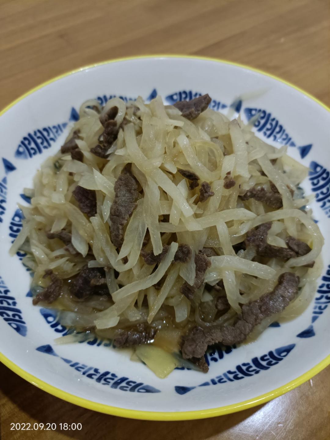 功夫萝卜炒牛肉