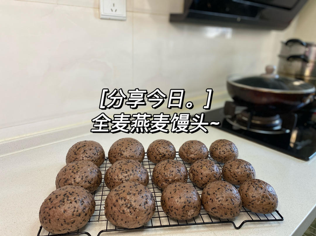 晚餐•2021年8月24日