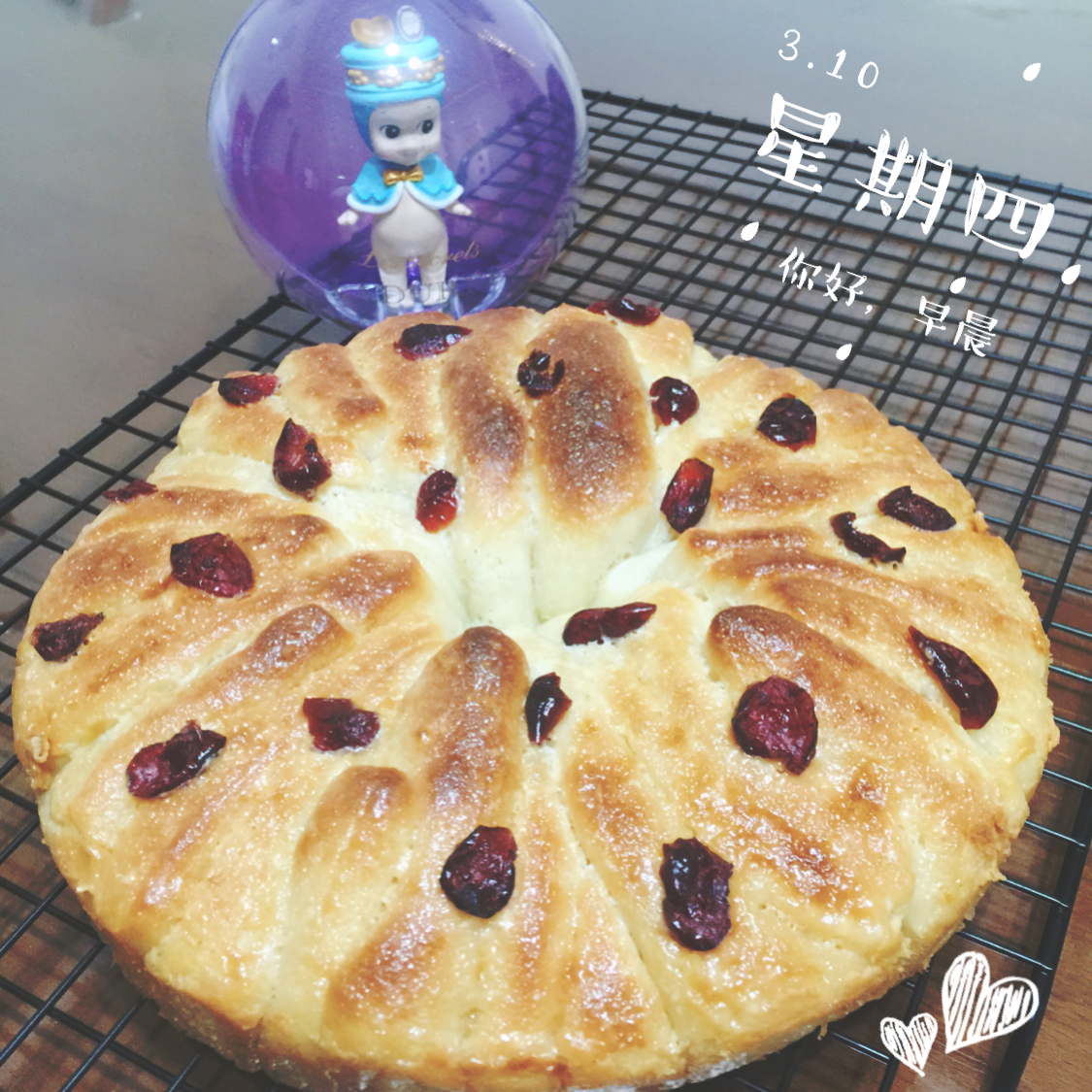 日式香浓炼乳面包