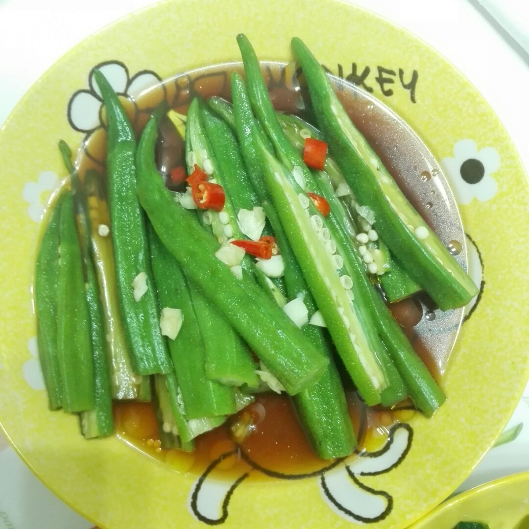白灼秋葵