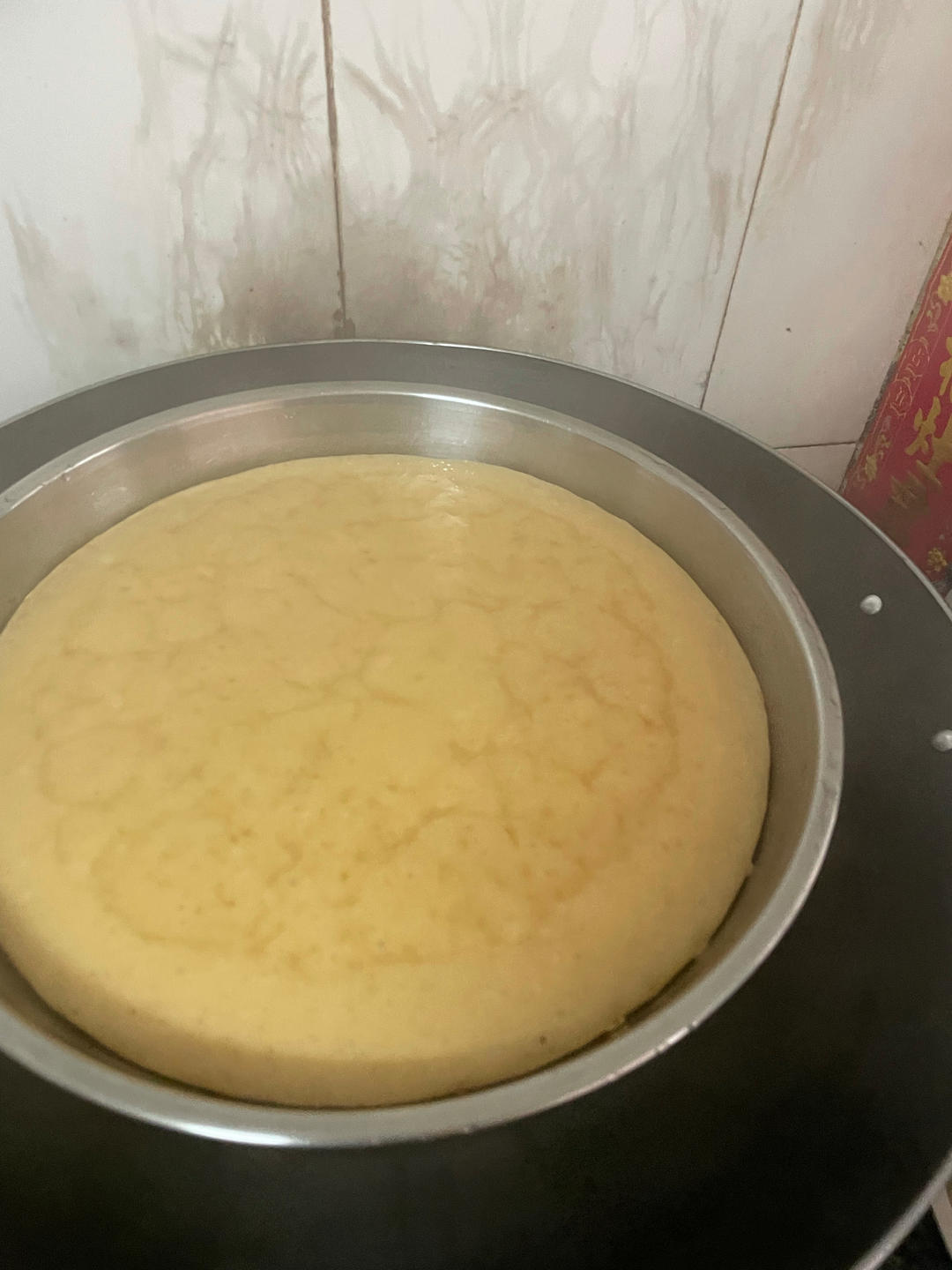 软糯Q弹红糖马拉糕