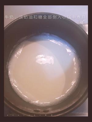 红色耶丝牛奶小方的做法 步骤5