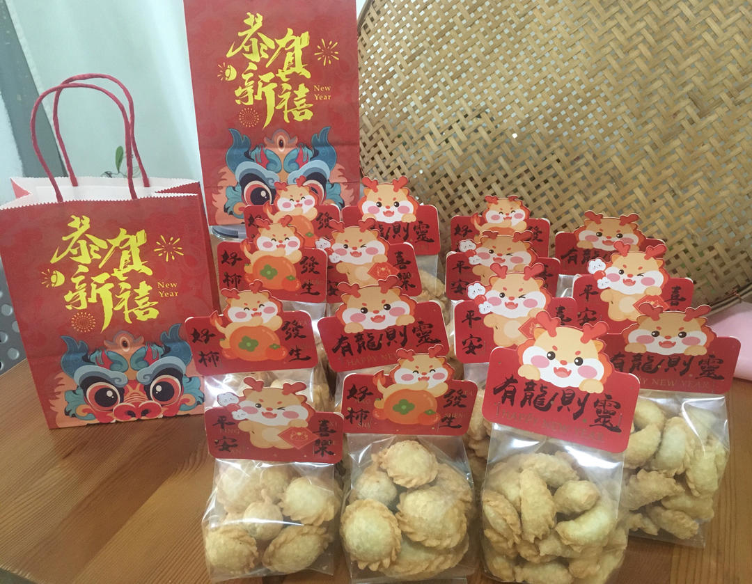 浓浓年味《油角》