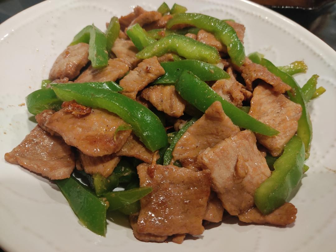 青椒肉片