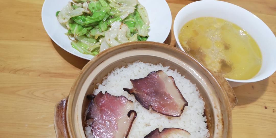 【秘诀】砂锅煲仔饭秘诀