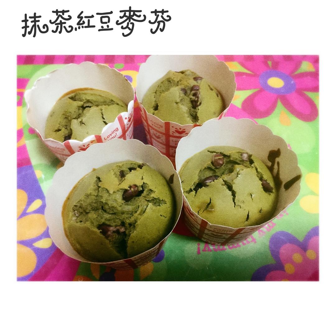 抹茶红豆玛芬