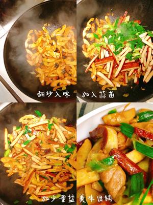春笋炒香干🍃是杭州人最爱的老底子菜～的做法 步骤4