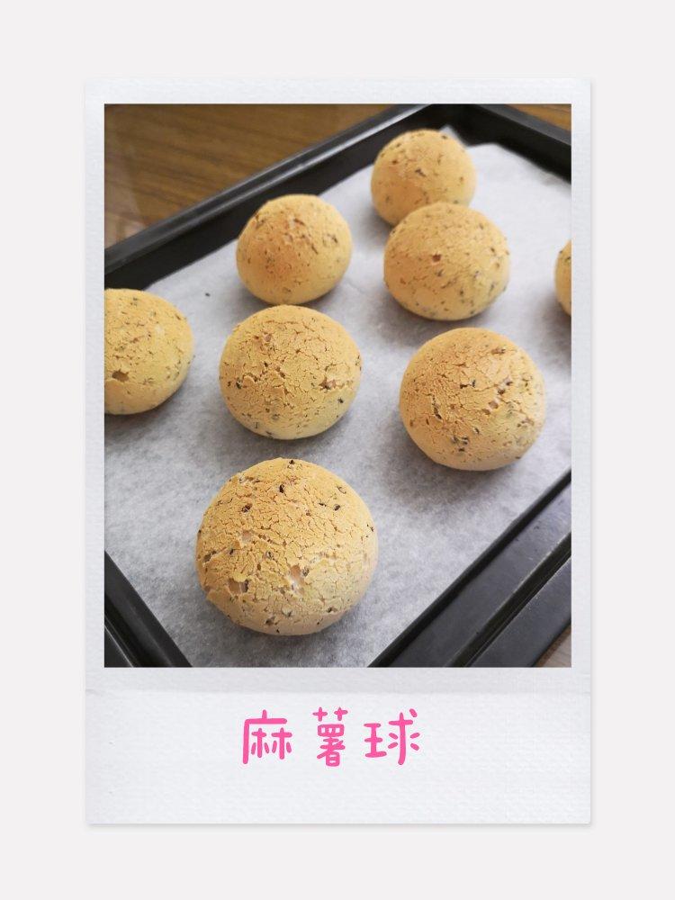 小美美善品麻薯（恐龙蛋）