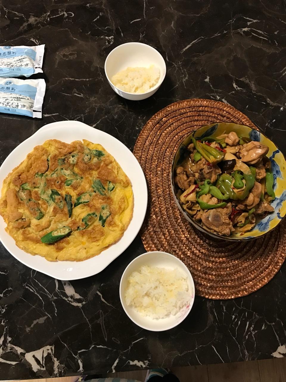 秒杀饭馆味道的【黄焖鸡米饭】