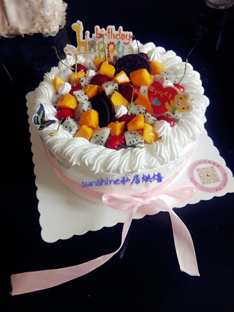 水果奶油【生日蛋糕】