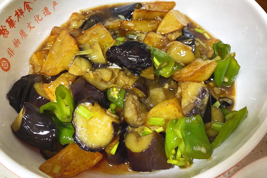 土豆烧茄子