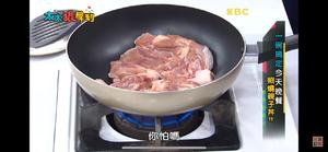 日式料理照燒親子丼的做法 步骤5