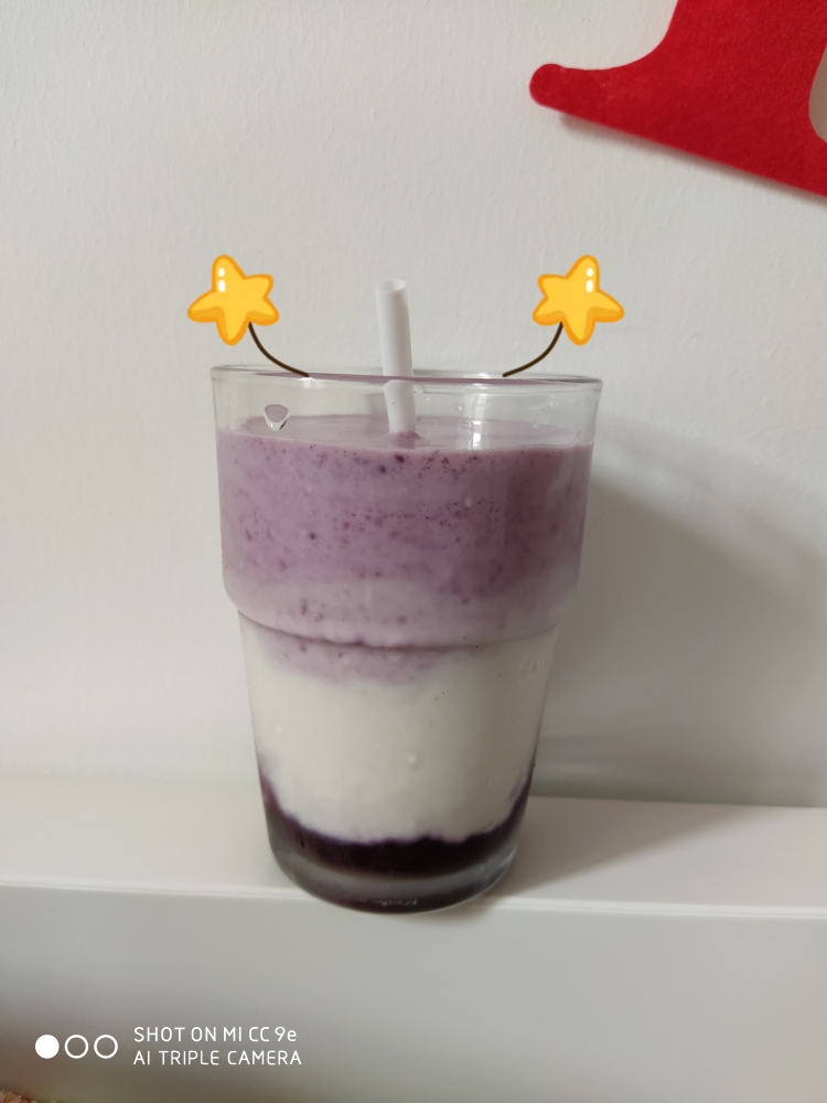 开心蓝莓酸奶杯的做法 步骤3
