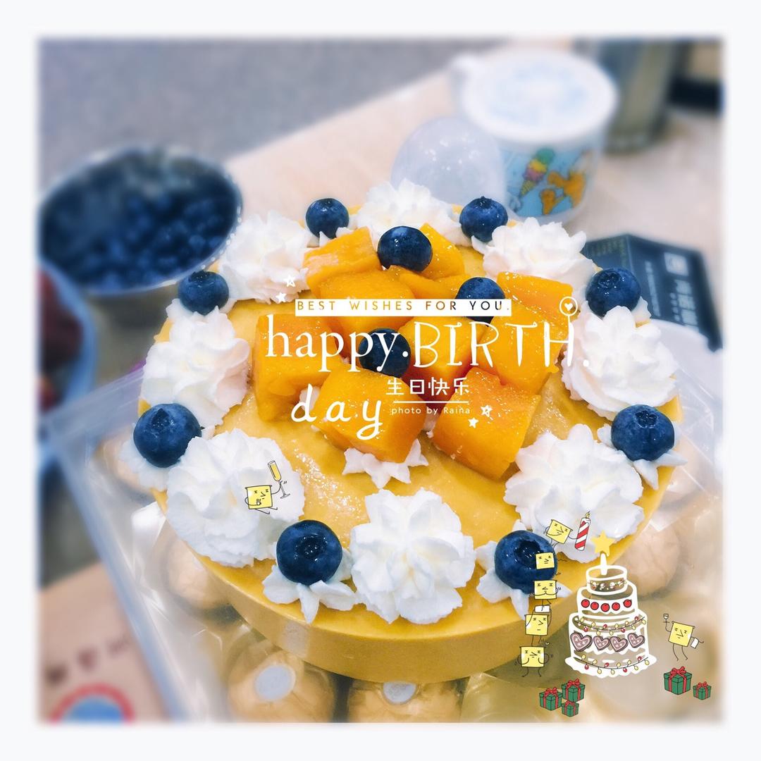 《Tinrry下午茶》教你做芒果流心慕斯（6寸配方）