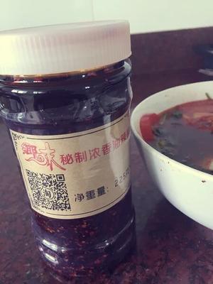 家庭版酸辣粉的做法 步骤2