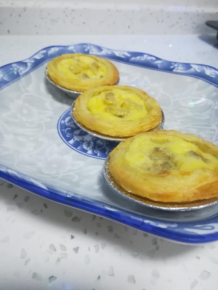 全蛋奶粉香蕉蛋挞