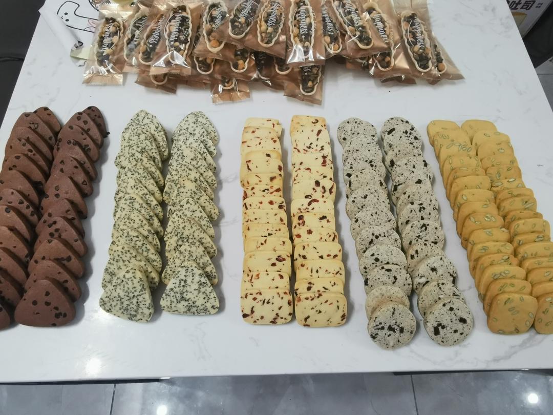 5种口味曲奇｜一次搞定｜拿捏了｜私房量产｜新年礼盒