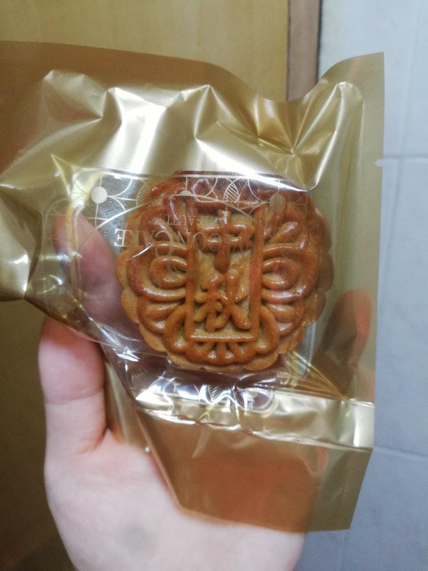 《Tinrry下午茶》教你做广式月饼
