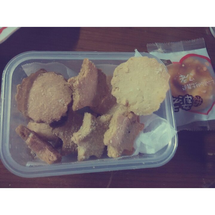 【椰酥】酥软椰蓉奶油椰子小饼干