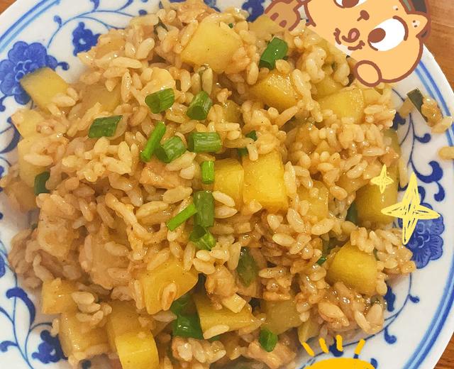 鸡胸肉土豆炒饭的做法