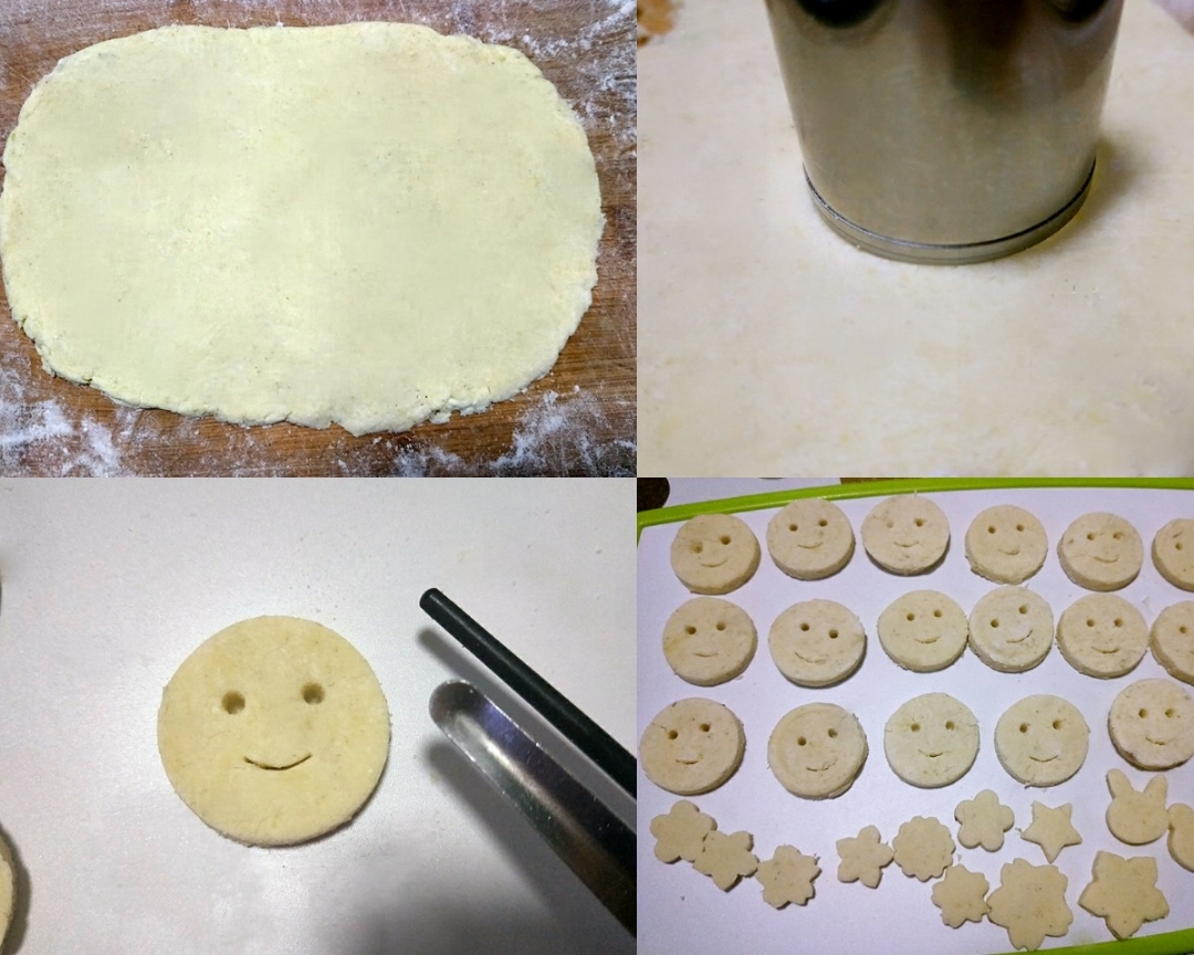 土豆笑脸饼的做法 步骤4
