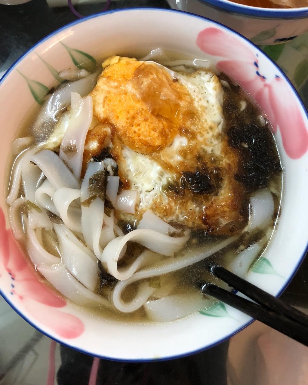 清汤米面
