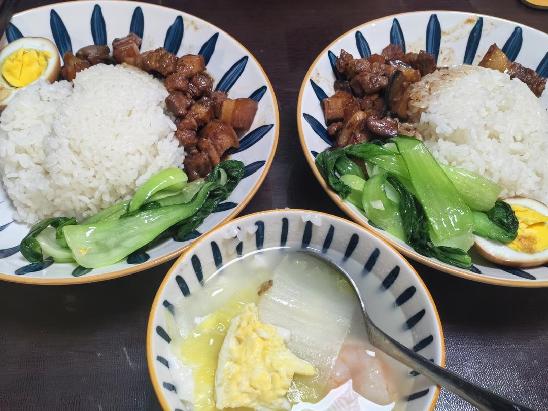 台式卤肉饭~