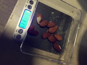 低卡无糖香蕉燕麦杏仁能量棒的做法 步骤3